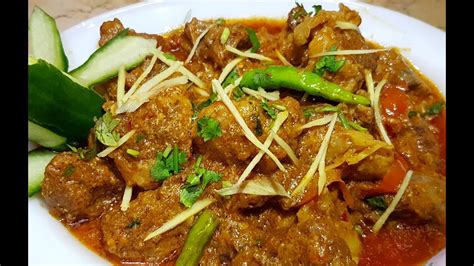 Dhaba Style Mutton Karahi Mutton Karahi Eid Recipe Dinner Time