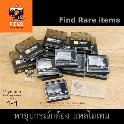 Olympus OM Focusing screen 1 1 โฟกสสกรน กลองฟลม Olympus OM1 OM 1 n