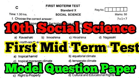 Th Social Science First Mid Term Model Question Paper Original Youtube