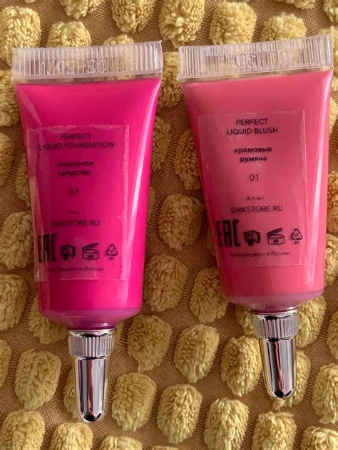 Кремовые румяна Perfect liquid blush SHIK 01 и 03 | Отзывы покупателей ...