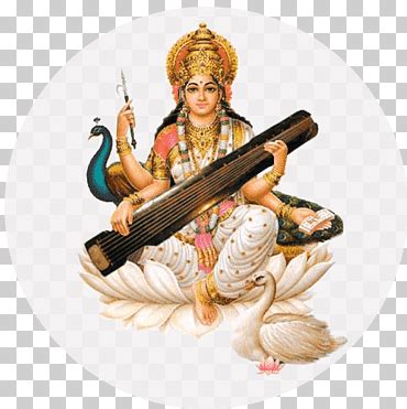 Mahadeva Basant Panchami Saraswati Vandana Mantra Puja Hinduismo