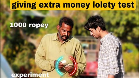 Giving Extra Money 💰 Social Experiment Viralvideo Youtube