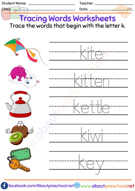 Tracing Words Worksheets K About Preschool