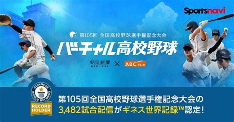 2024年6月10日の新製品情報（その1） 帰ってきた新商品情報 楽天ブログ