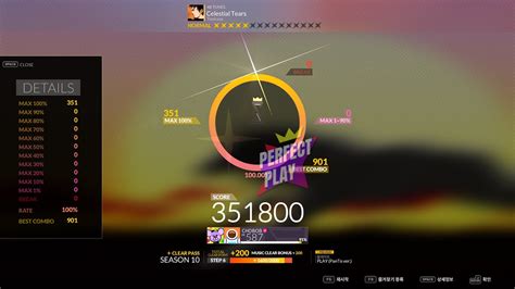 DJMAX RESPECT V Celestial Tears 4B NM PERFECT PLAY YouTube