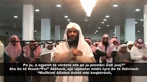 Sureja Fatiha Dhe A Raf Ahmed Ajmi Titra Shqip Youtube