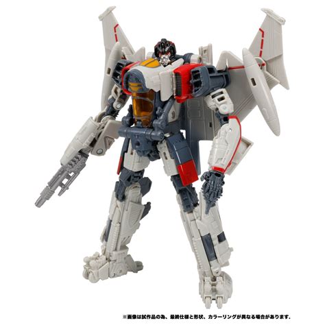 Ss 57 Transformers Studio Series Blitzwing