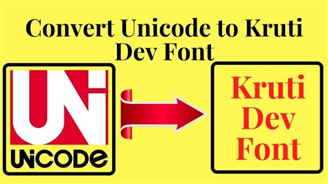 How To Convert Unicode To Kruti Dev Font Youtube