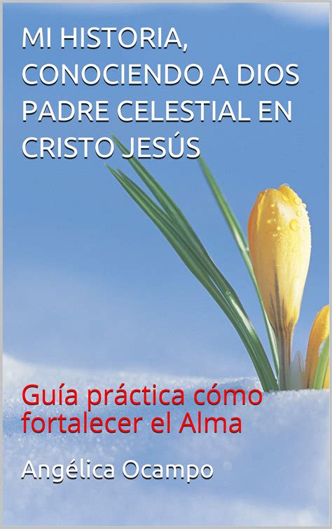 Actualizar Imagen Letra A Dios El Padre Celestial Abzlocal Mx