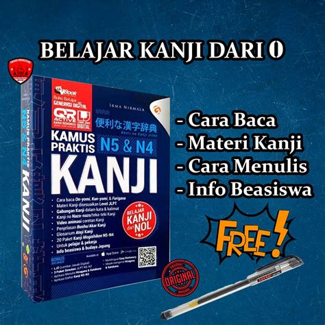 Jual Buku Kamus Kanji Bahasa Jepang Kamus Praktis Kanji N N