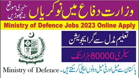 Ministry Of Defence Jobs Latest Ministry Of Defence Mod Jobs