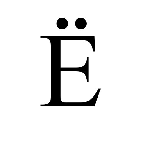 Ë | latin capital letter e with diaeresis | Times New Roman, Regular ...