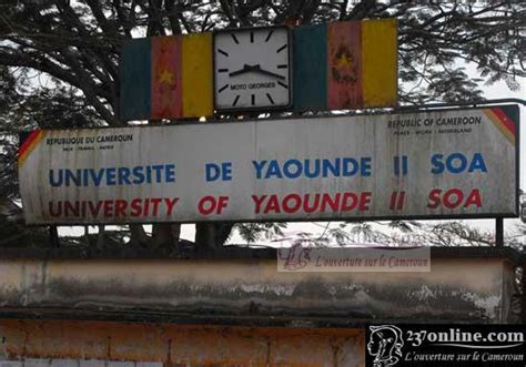 Cameroun Université De Yaoundé Ii Trois Ans Pour Soutenir Une Thèse