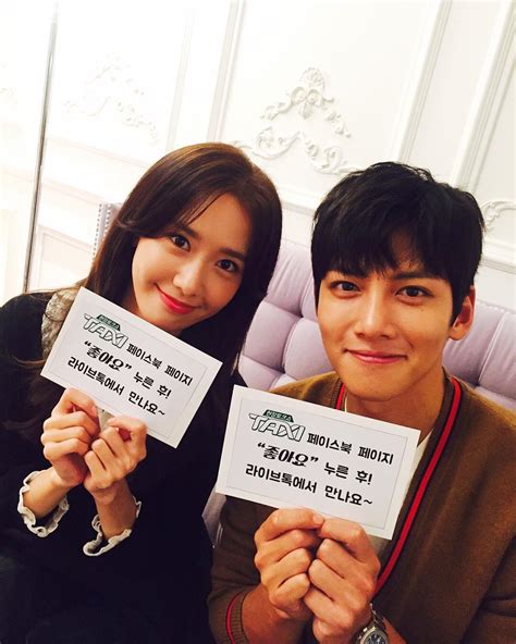 SNSD YoonA Is Out To Film TvN S Taxi With Ji Chang Wook Wonderful