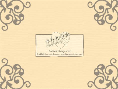 Katawa Shoujo Katawa Shoujo Wiki Fandom