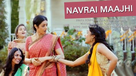 Navrai Majhi Marathi Wedding Song Sunidhi Chauhan English