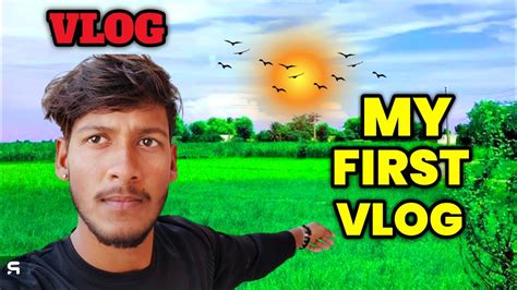 My First Vlog ️ Vlog My First Vlog🥰 My Vlog Vlogvideo Vlog Youtube