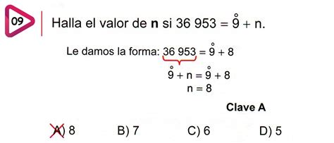 Aritmetica Eb Imagenes Primaria Sesiones De Aprendizaje