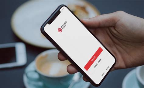 离线也能支付！数字人民币app开放下载：仅试点地区用户可注册 财经头条