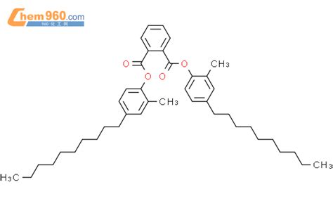 Benzenedicarboxylic Acid Bis Decyl Methylphenyl