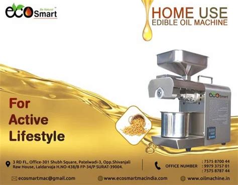 Domestic Expeller HOME USE COLD PRESS OIL EXTRACTION MACHINE At 23500