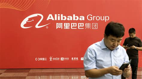 Alibaba, Xiaomi to join Hong Kong's benchmark index | Pensions & Investments