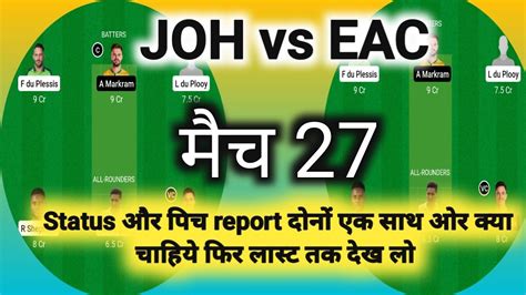 Joh Vs Eac Dream Prediction Joh Vs Eac Dream Team Joh Vs Eac