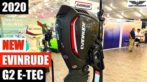 Miami Boat Show Evinrude G E Tec And Hp Tiller