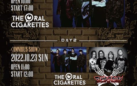 The Oral Cigarettes Parasite Dejavu Day