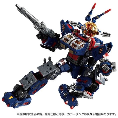 Takara Tomy Diaclone Da Battle Buffalo Mk Iv D Caliber Action