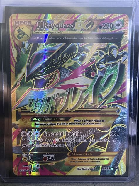 2015 Pokemon Tcg Card Mega M Rayquaza Ex 98 98 Ancient Origins Full Art Shiny Ebay