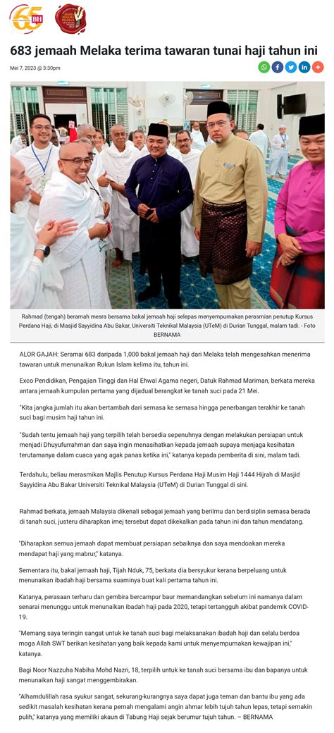 Utem In Newspapers May Jemaah Melaka Terima Tawaran