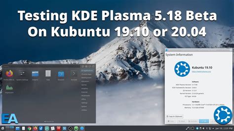 Testing Kde Plasma 518 Beta On Kubuntu 1910 Or 2004 Youtube