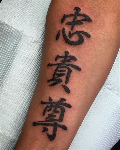 Kanji Tattoo Meaning The Perfect Choice For The Lovers Of Japanese