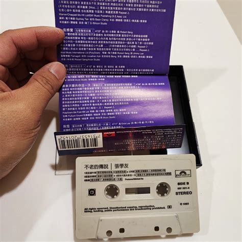 Cassette 張學友 不老的傳說 Hobbies And Toys Music And Media Cds And Dvds On Carousell