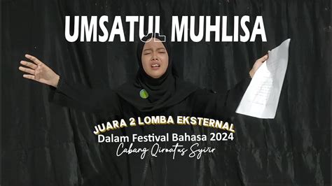 Juara Lomba Online Festival Bahasa Stai Al Anwar Cabang Qiroatus