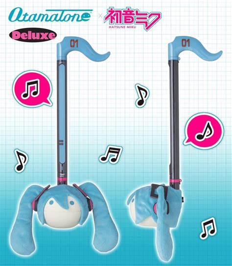 Otamatone Deluxe Hatsune Miku Miku Hatsune Miku Hatsune