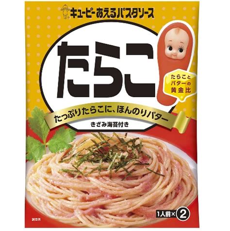 Kewpie Aeru Pasta Sauce Mentaiko Shojikiya