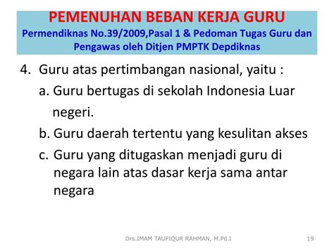 Ppt Beban Kerja Guru Powerpoint Presentation Free Download Id4802883