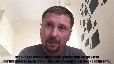 Большой сборник лжи Анатолия Шария (копия) - YouTube