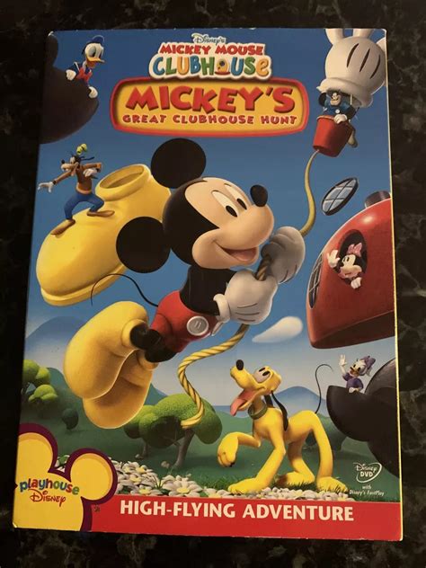 Mickey Mouse Clubhouse Mickey Great Clubhouse Hunt