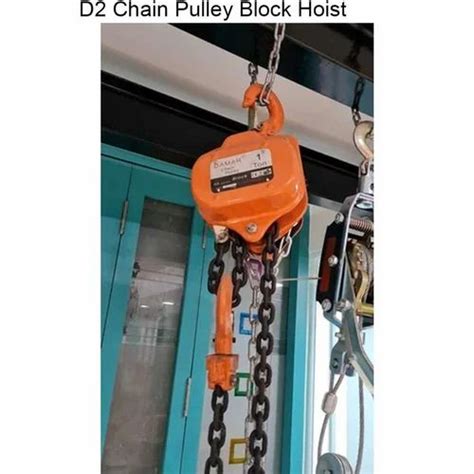 Chain Pulley Blocks Damar Chain Pulley Block Hoist Manufacturer From