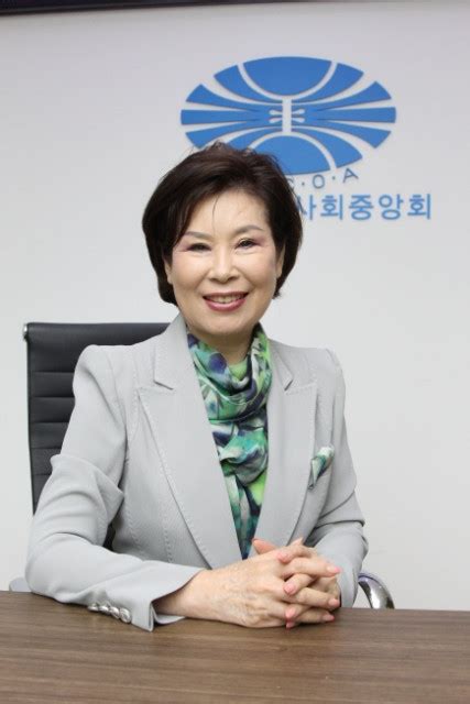 이선심 박사 사단법인 대한미용사회중앙회 제24대 중앙회장 취임 뉴스와이어