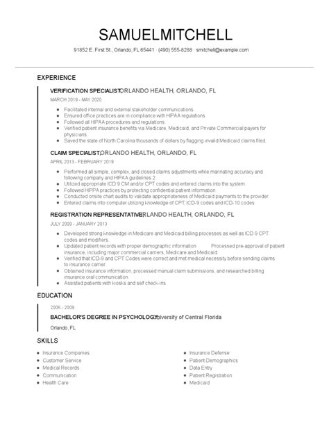 Verification Specialist Resume Examples And Tips Zippia