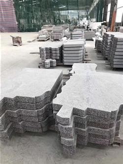 China New G Red Granite Manufacturers Suppliers Factory