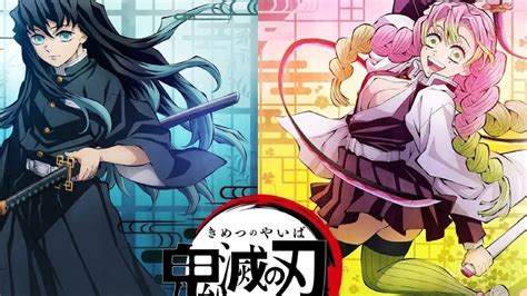 Kimetsu no Yaiba Guardianes de la noche Últimas noticias en MARCA