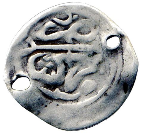 Dirham Moulay Abd Al Rahman St Standard Marrakesh Marruecos