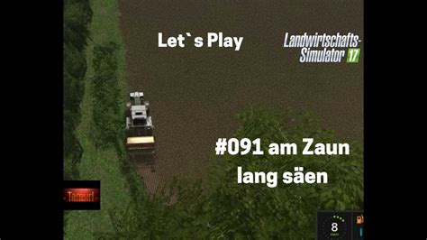 Ls Borcher See Let S Play Am Zaun Lang S En Youtube