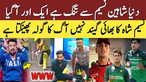 Indian Media Reaction Pak New Pace Sensation Hunain Shah Indian