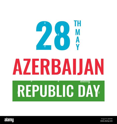 Azerbaijan Republic Day typography poster. National holiday celebrated ...